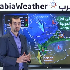 بالفيديو : حالة من عدم الاستقرار الجوي متوقعة على السعودية ودول الخليج