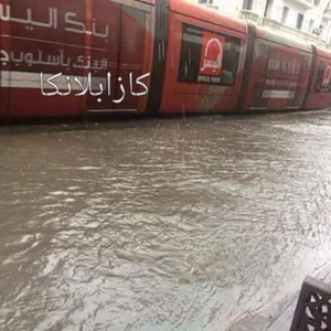 بالصور .. الفيضانات في شوارع المدن المغربية بعد الأمطار الغزيرة