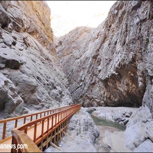 Voir les photos du mont Tayyib Asm, qui a été nommé parce qu&#39;il...