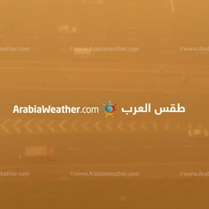 غبار السعودية يُسيطر على أجواء الإمارات 