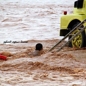 تصوير : سعد المنقور