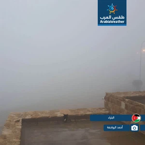 بالصور... أمطار الخير تعم مناطق المملكة 