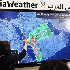 مشاهد تقشعر لها الابدان 