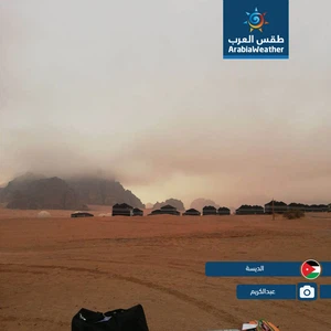 بالصور... أمطار الخير تعم مناطق المملكة 