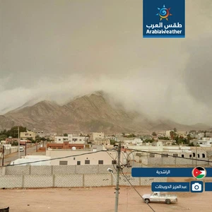 بالصور... أمطار الخير تعم مناطق المملكة 
