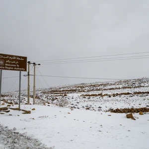 In pictures The white visitor covers the highlands of the south of the Kingdom today, Thursday