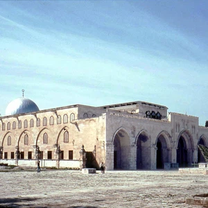 المسجد القبلي