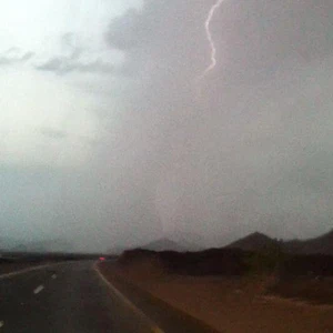 بروق املج