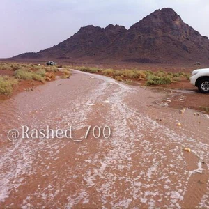 غرب سميراء