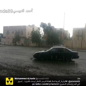 أجواء عاصفة وماطرة تضرب أجزاء من مكة المُكرمة