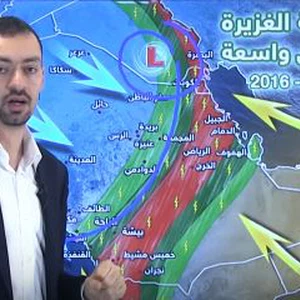 السعودية: اشتداد الأمطار يوم الأربعاء 13-4-2016