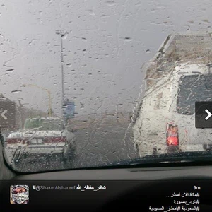 أجواء عاصفة وماطرة تضرب أجزاء من مكة المُكرمة