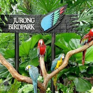 The best parks and amusement parks in Singapore