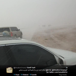 بالصور : أمطار غزيرة يوم السبت في أجزاء من الإمارات و سلطنة عُمان