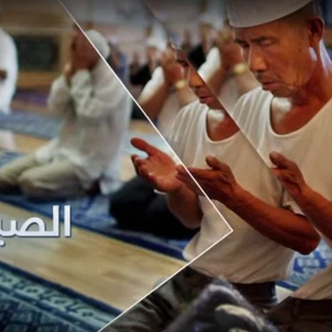 بالفيديو: شاهد صلاة العيد حول العالم  