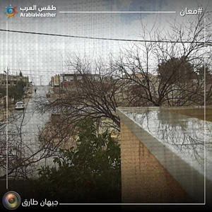 طقس العرب