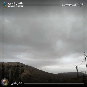 شاهد الصور | منخفض جوي من الدرجة الثالثة يؤثر على الأردن اليوم السبت 16-3-2019