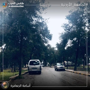شاهد الصور | منخفض جوي من الدرجة الثالثة يؤثر على الأردن اليوم السبت 16-3-2019