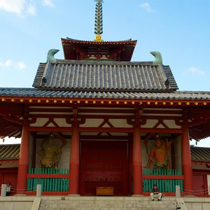 Top 10 des lieux touristiques à Osaka, Japon
