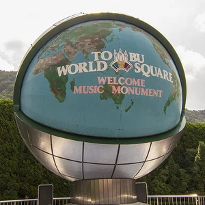 The most prominent 120 international tourist attractions in the `World Square` park in Japan