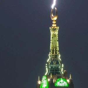 What makes the Makkah Clock Tower special?