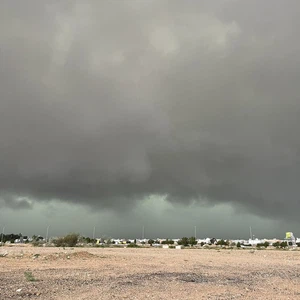 Qu’est-ce que le nuage vert ?