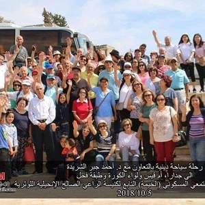 المركز المجتمعي المسكوني ينظم رحله إلى شمال الأردن بمشاركه حوالي 70  مشارك