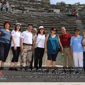 المركز المجتمعي المسكوني ينظم رحله إلى شمال الأردن بمشاركه حوالي 70  مشارك