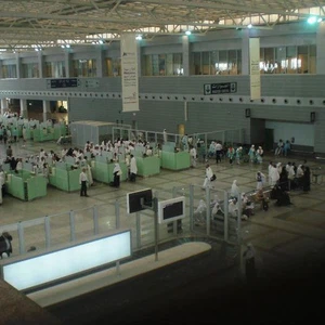 المركز العاشر : مطار الملك عبد العزيز الدولي بجدة 
