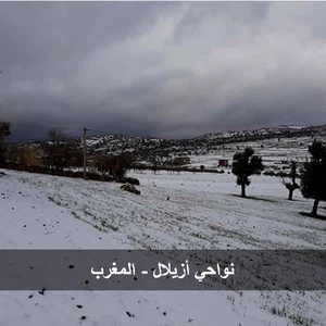 بالصور .. الرداء الأبيض يزور مبكرا مدن و مناطق واسعة في المغرب