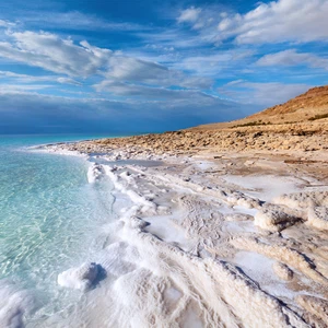 قرب البحر الميت