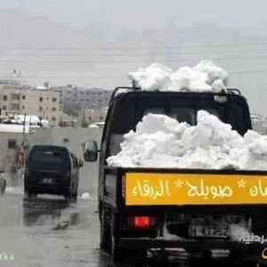 بالصور "اليكسا" تفتح الباب لعشرات النهفات الاردنية 