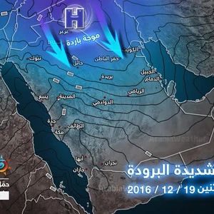 بالصور: علماء يكتشفون حفريات لأحد أكبر ديناصورات العالم بالأرجنتين