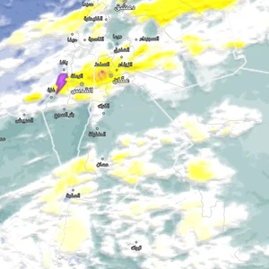 Weather update | A cold front will reach the south of the Kingdom at dawn and on Friday morning, accompanied by heavy rain.