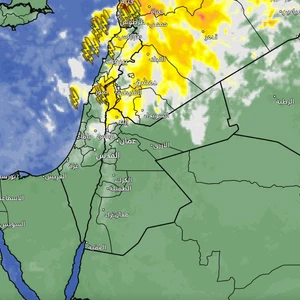 الأردن الساعة 9:10 صباحاً | رياح قوية وأمطار متفاوتة الغزارة في أجزاء متفرقة من شمال ووسط المملكة مع تركزها على شمال المملكة خلال الساعات القادمة