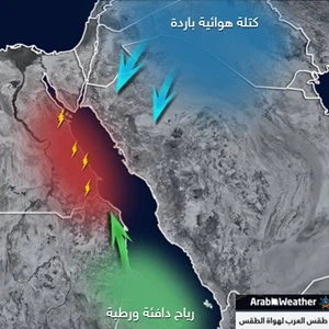 مصر .. حالة جوية ماطرة تعم أغلب المناطق الشرقية ( سواحل البحر الاحمر )