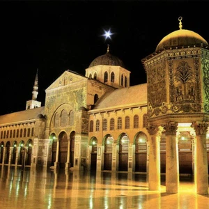 الجامع الأموي - دمشق