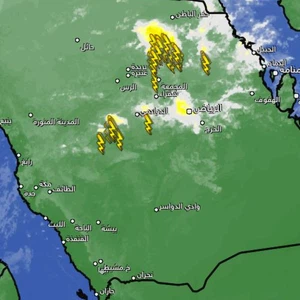 Arabie Saoudite à 9h20 | Des cumulus affectent la capitale, Riyad, accompagnés de pluies d'intensité variable, accompagnées parfois d'éclairs et de tonnerre.