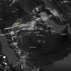 السعودية 2:40م | الطائف وأجزاء من المدينة المنورة وغيرها من المناطق تحت تأثير سحب رعدية ماطرة الآن .. تفاصيل