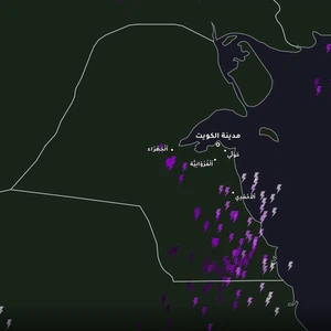 Kuwait - 9:30 pm | Thunderstorms affect several areas of the country 