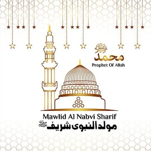 الأردن | حالة الطقس في عطلة المولد النبوي الشريف
