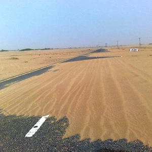 رياح البوارح تستمر حتى الخميس