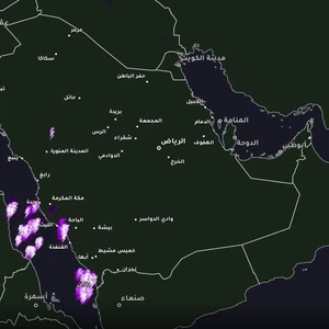 Arabie Saoudite - 10h20 | Des nuages de pluie d'intensité variable affectent certaines parties de la ville de Djeddah
