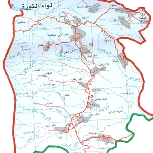 ماذا تعرف عن لواء الكورة بمحافظة اربد بشمال الاردن 