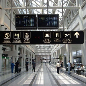 أشياء يجب ألّا تفعلها في المطار