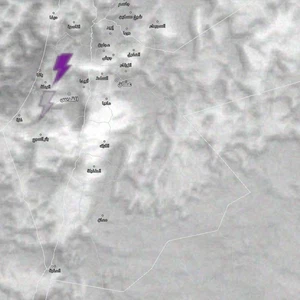 Update 2:10 AM | More heavy rain clouds are moving towards Karak