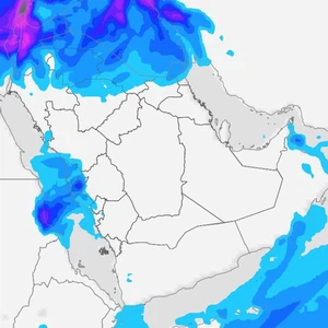 National Center for Meteorology | Rainy weather coinciding with the mid-year school break in most regions of the Kingdom