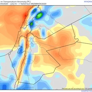 Sunday / chance of random rain in Jordan