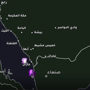 Saudi Arabia - 11:35 am | Thunder clouds accompanied by heavy rain over the Farasan Islands