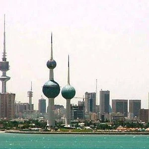 مدينة الكويت